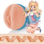 Fleshlight Fantasy - Lexi Amakura Dojikko - Image 8